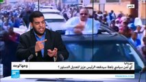 موريتانيا.. أي ثمن سياسي سيدفعه الرئيس عزيز لتعديل الدستور؟