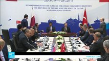 أردوغان يغادر السعودية ويصل إلى الكويت ضمن جولة لحل الأزمة الخليجية