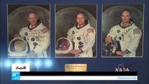 مزاد علني لبيع حقيبة رائد الفضاء الأمريكي أمسترونغ