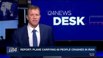 i24NEWS DESK | Report: plane carrying 66 people crashes in Iran | Sunday, February 18th 2018