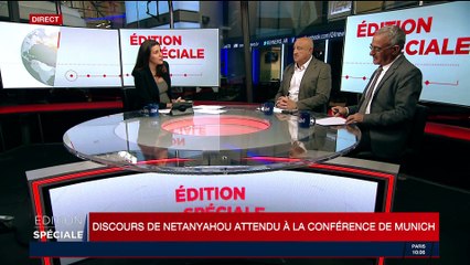 Discours de Netanyahou attendu à la Conférence de Munich