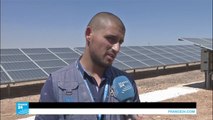 الطاقة الشمسية في مخيم للاجئين بالأردن لتوفير الطاقة وفرص عمل