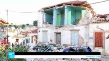 هزة أرضية عنيفة تضرب جزيرة ليسبوس شرق اليونان