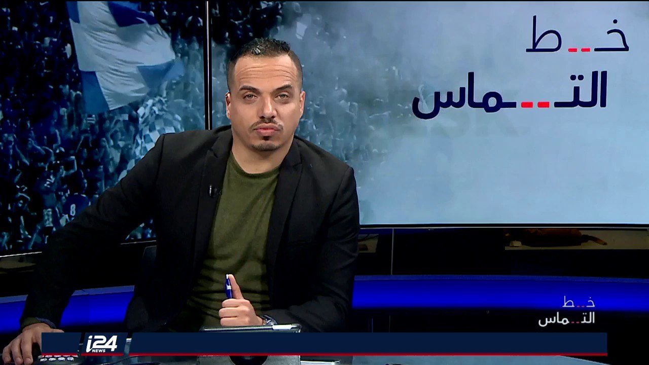 برنامج الرياضة "خط التماس" 16/02/2018
