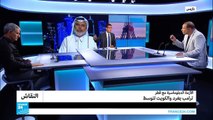الأزمة الدبلوماسية مع قطر: ترامب يغرد والكويت تتوسط