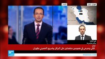 تفجير انتحاري في ضريح الخميني جنوب طهران