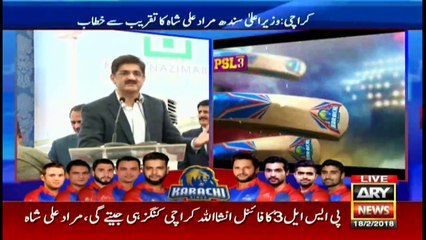 Hopefully Karachi Kings will win the finals, Murad Ali Shah