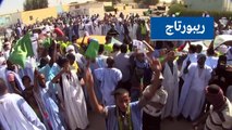 هل تحول الاستفتاء على التعديلات الدستورية إلى صراع بين النظام والمعارضة بموريتانيا؟