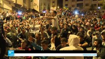 الحسيمة تشهد إضرابا عاما بعد أيام من المظاهرات