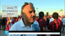 مسيرات في تونس دعما للحكومة في حربها على الفساد