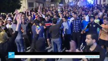 المغرب.. استمرار الاحتجاجات في الحسيمة لليلة الثالثة على التوالي