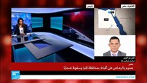 أكثر من 23 قتيلا في هجوم على حافلة تقل أقباطا بمحافظة المنيا