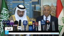 السعودية والعراق يتفقان على الحاجة لتمديد خفض انتاج النفط