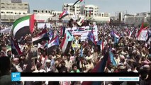 آلاف اليمنيين في شوارع عدن للمطالبة باستقلال الجنوب