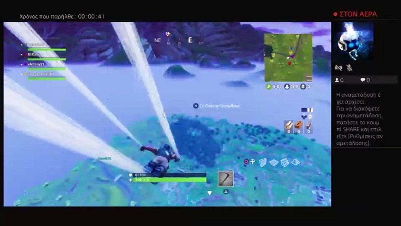 Paizw fortnite (4)