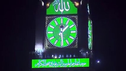 Natt Sharif - One of the most beautiful natt sharif in the World on Exclusive Videos