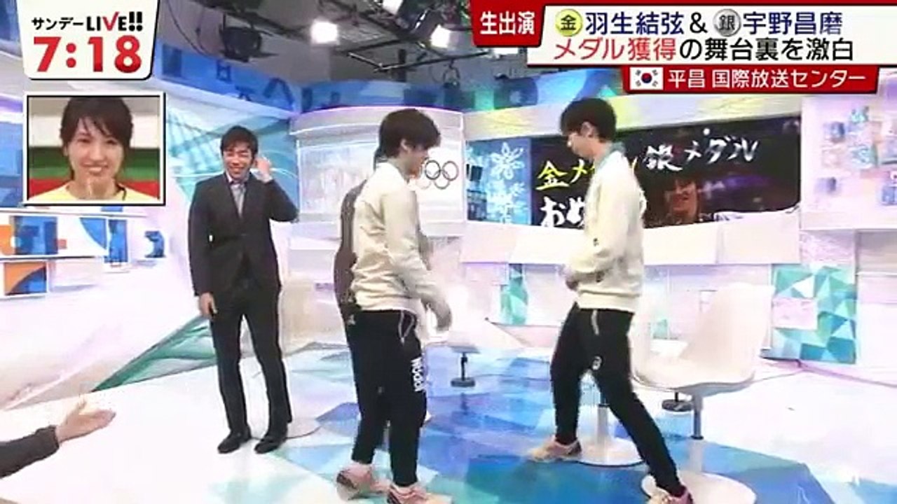 号泣の織田　大好きな羽生&宇野に会う