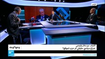 الجزائر: بين سلال وأويحيى..صراع سياسي حقيقي أو حرب تموقع؟