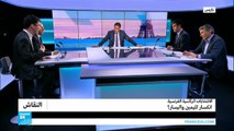 الانتخابات الرئاسية الفرنسية: انكسار لليمين واليسار؟