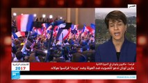 الصحافة الإسرائيلية تعلق على الانتخابات الرئاسية الفرنسية