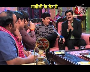 Bhabhiji Ghar Par Hai_SHOCKING GHOST In Bhabhiji's House