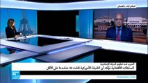 هل حصل تنسيق أمريكي-أفغاني حول استخدام 