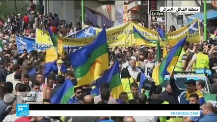 الأمازيغ: مغرب عربي أم مغرب كبير؟