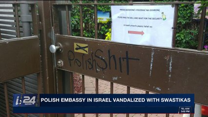 i24NEWS DESK | Polish Embassy in Israel Vadndalized with swastikas | Sunday, February 18th 2018