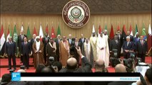 أهم البنود المطروحة على جدول أعمال القمة العربية في عمان