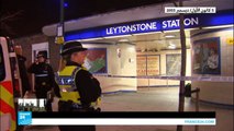 أبرز الهجمات الإرهابية التي شهدتها بريطانيا في السنوات الأخيرة
