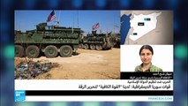 قوات سوريا الديمقراطية: لدينا القوة الكافية لتحرير الرقة