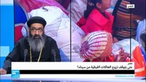 مصر.. متى يتوقف نزوح العائلات القبطية من سيناء؟