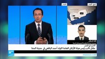 عن ملابسات مقتل اللواء أحمد اليافعي في مدينة المخا