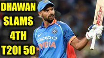 India vs South Africa 1st T20I : Shikhar Dhawan slams roaring 50 | Oneindia News