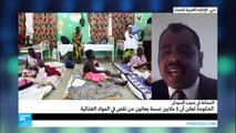 جنوب السودان.. المجاعة تجتاح البلاد نتيجة للحرب الأهلية