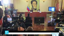 فنزويلا: مادورو يهدد بالرد على أي عدوان أمريكي محتمل وترامب يدعوه للإفراج عن معارض بارز