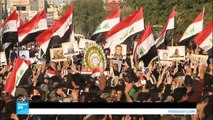 احتجاجات لأتباع التيار الصدري في العراق وتشييع قتلى مظاهرة السبت