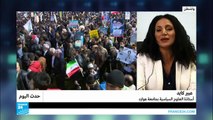 ...تصعيد كلامي بين طهران وواشنطن: لامبالاة إيرانية بالت