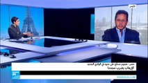 مصر.. الإرهاب يضرب مجددا في الوادي الجديد