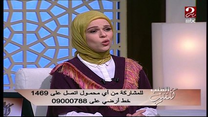 هل الخيانة الزوجية تشمل الزنا فقط؟ شاهد رأي د. عمرو الورداني