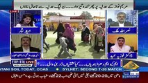 Capital Live With Aniqa – 18th February 2018
