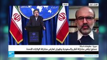 طهران تعارض مشاركة الولايات المتحدة في محادثات أستانة