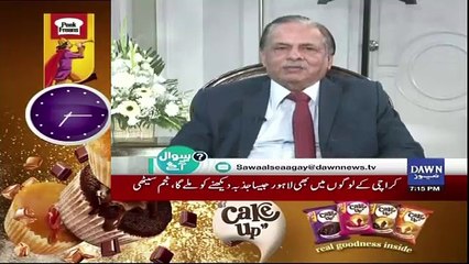 Sawal Se Agay - 18th February 2018