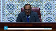 البرلمان المغربي يختار الحبيب المالكي رئيسا له