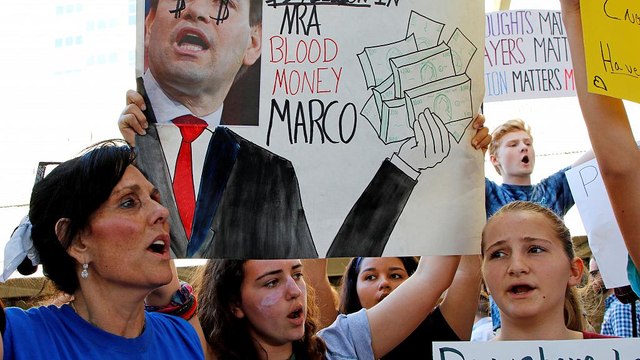 Fusillade de Parkland : les armes à feu prises pour cibles