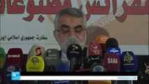 رئيس لجنة الشؤون الخارجية في الشورى الإيراني يعلق على محادثات الأستانا