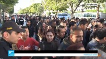 الطلبة المفروزون أمنيا المطالبون بالتشغيل ينظمون مسيرة في تونس