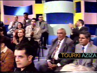 الفنانة صفوة والفنانمحمد الهادي ــ على تونس يا ســلام