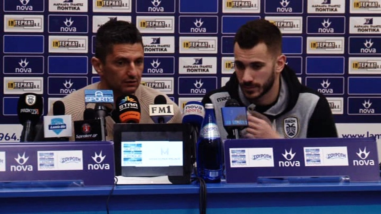 ΠΑΣ Λαμία-ΠΑΟΚ 0-2 (Συνέντευξη Τύπου προπονητών).