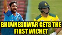India vs South Africa 1st T20I : JJ Smuts out for 14 runs, Bhuvi Strikes  | Oneindia News